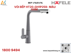 Vòi bếp Hafele HT20-GH1P259 - 570.82.400